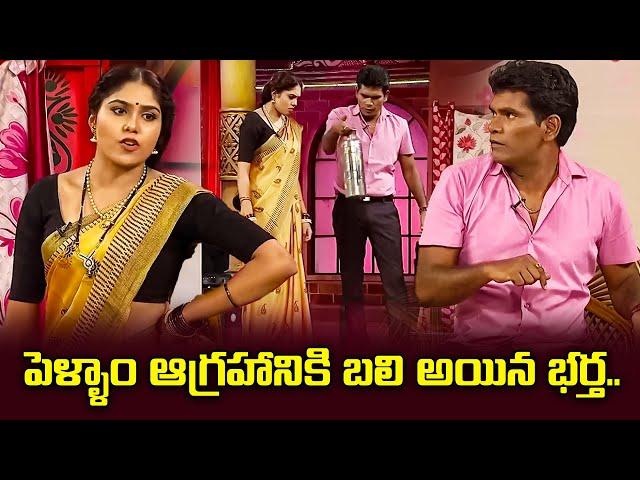 "Unforgettable Chammak Chandra Comedy Moments!" | Extra Jabardasth | Etv