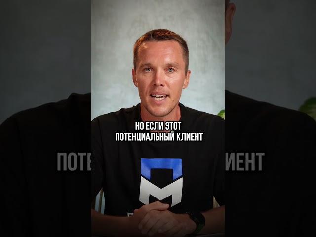 Страшные истории при строительстве дома #полезныймаркетолог #маркетолог #маркетинг #пм #михаилушаков