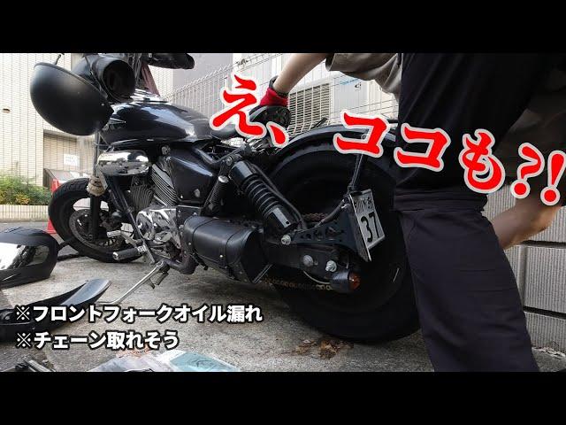 【修理費〇〇万円？！】3,000kmの長距離ツーリングしたらバイクのダメージが深刻すぎた件w