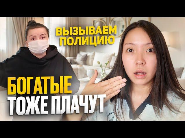 ВИЗАЖИСТ С БАРВИХИ АГРЕССИРУЕТ НА КЛИЕНТА В САЛОНЕ КРАСОТЫ!|NikyMacAleen
