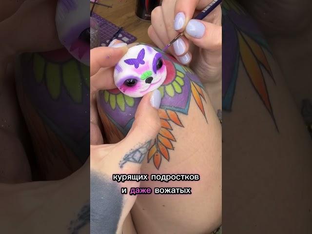 #процесс #обзор #котошива #игрушки #жизнь