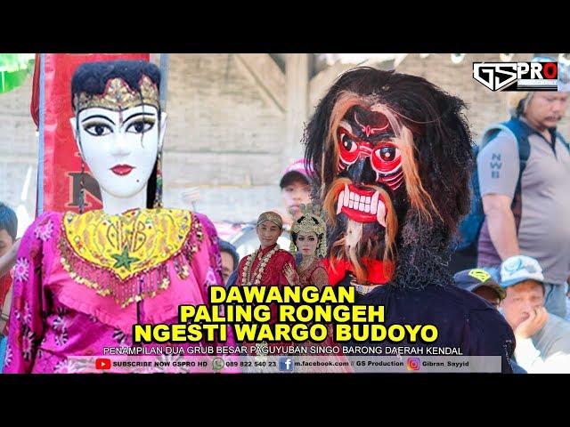 DAWANGAN NGESTI WARGO BUDOYO LUCU MENGHIBUR