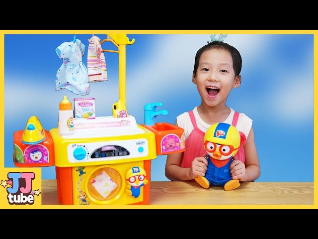 Pororo play melodies washer [JJ tube]