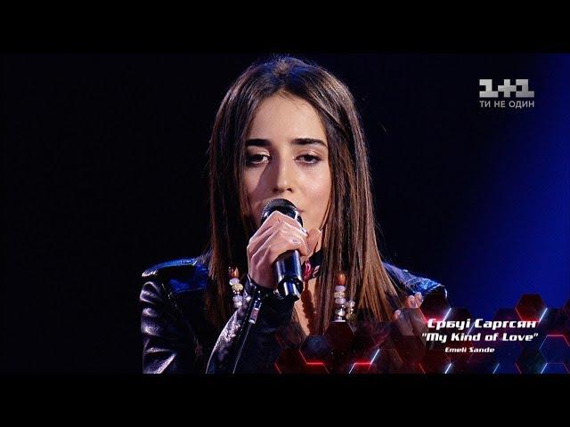 Srbuhi Sargsyan 'My Kind of Love' – Blind Audition – The Voice of Ukraine – season 8