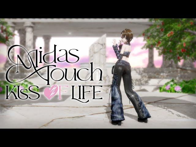 [MMD] KISS OF LIFE (키스오브라이프) 'Midas Touch' [Motion DL] [Fixed Camera]