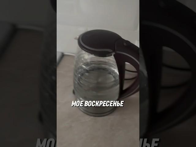 #школа #литература #учитель #русский