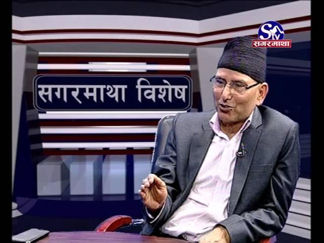 Sagarmatha Bishes with Puranjan Acharya