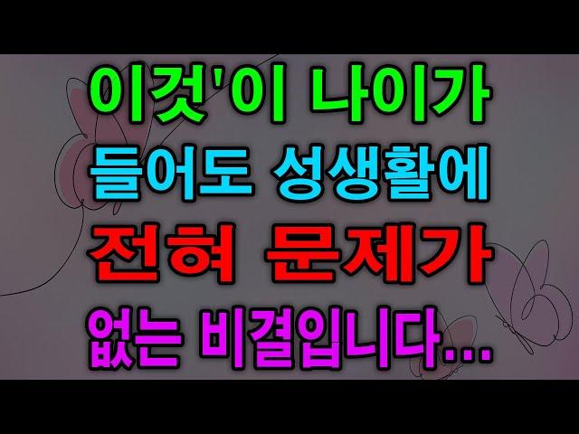 바닷가의 파도 소리