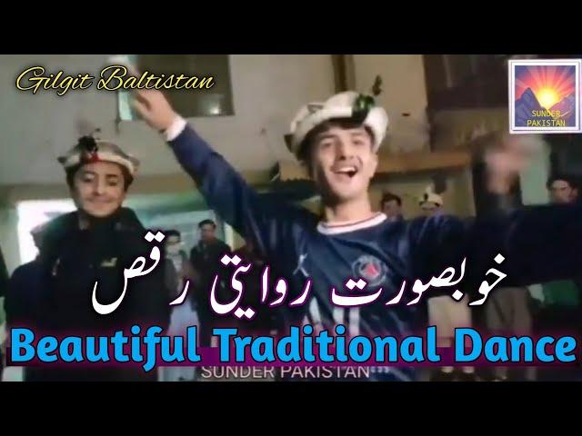 Boys best dance | Traditional Gilgit Baltistan and Chitral Dance  | adil khan new dance video | boys