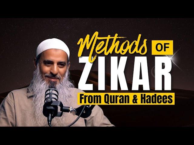 Path to Enlightenment: Unlocking Zikar Methods from Quran and Hadees | Soul Purification