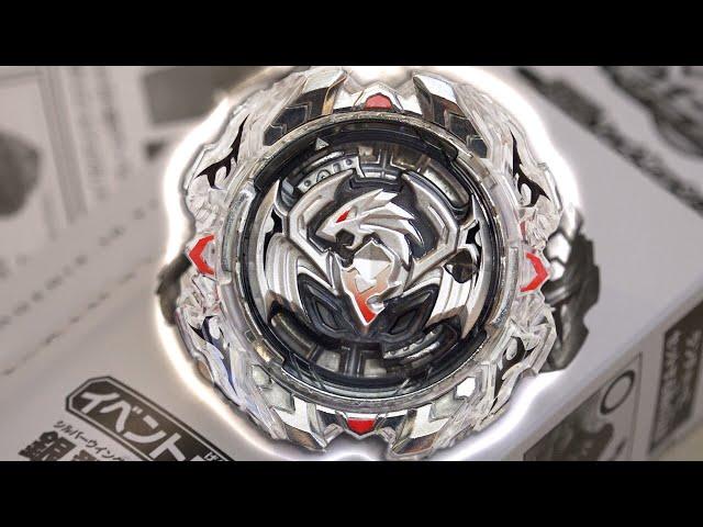 Revive Phoenix .10.Fr Silver Wing LIMITED EDITION Unboxing & Review! - Beyblade Burst Super Z/Cho-Z