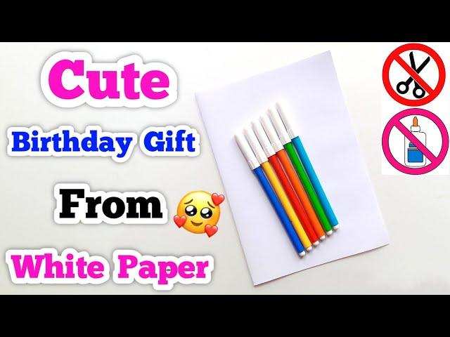  No Glue No Scissors  Birthday Gift Making / how to make birthday gift / gift idea / birthday card