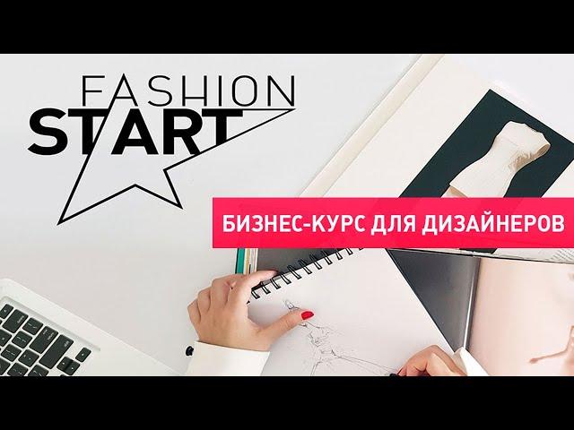 Артем Кольцов. Продвижение Вконтакте и Instagram