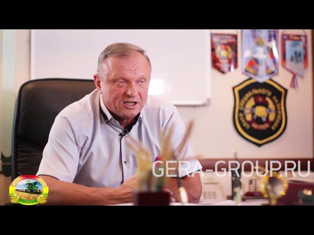 Откровенный фильм о Провинции "СОЛГОН"