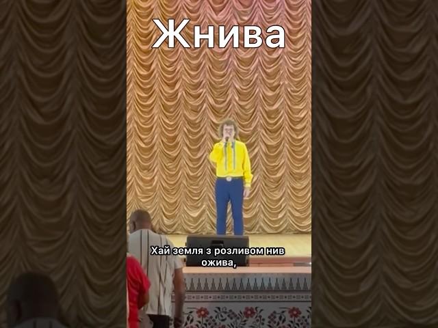 ЖНИВА ЖНИВА ЖНИВА… Кварта співає в памʼять про Каховича