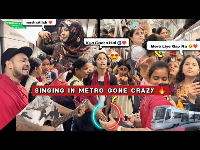 Girls (गर्ल्स) - Gone Crazy In Metro  - Shocking Reactions | Kardiya Prank | Bollywood Rock Hits