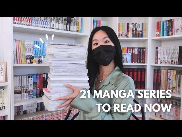 ultimate manga recs guide ft MAL // 21 manga series you need to read NOW