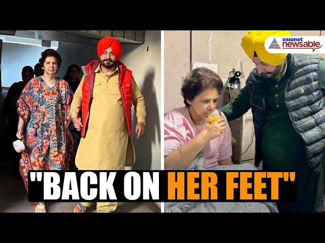 Navjot Singh Sidhu gives update on wife's health after breast cancer surgery