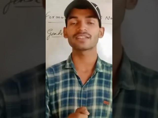 Sachin Sharma maths dai academy daily video uploading news and motivational video.