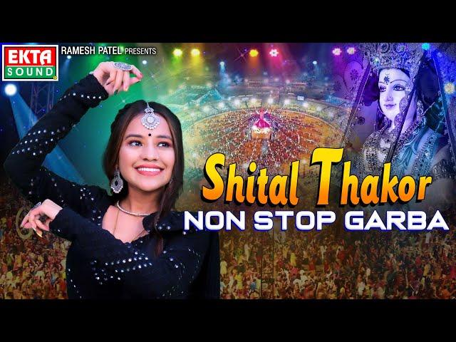 Shital Thakor Non Stop Garba | Shital Thakor | Navratri Special | Garba | HD Video | Ekta Sound Hits