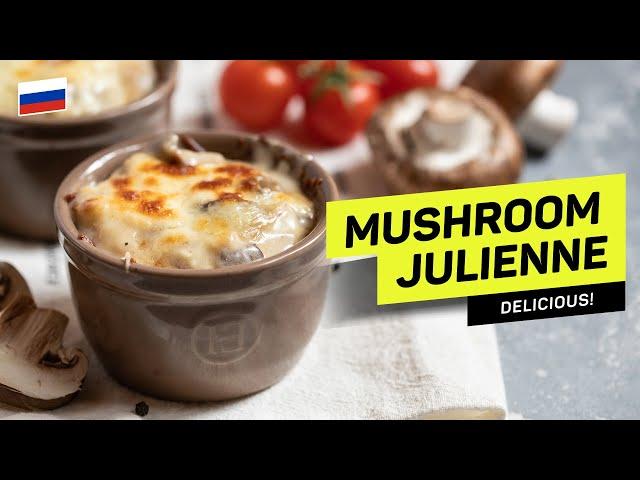 MUSHROOM Julienne - Russian traditional dish / Грибной жульен #247 Chef Ilya Lazerson