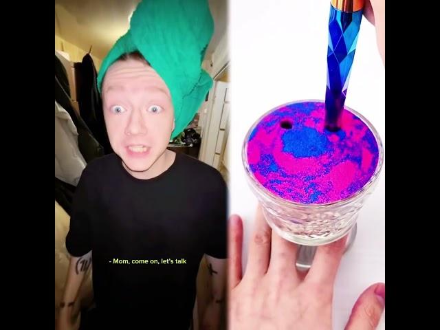  Вредная привычка
