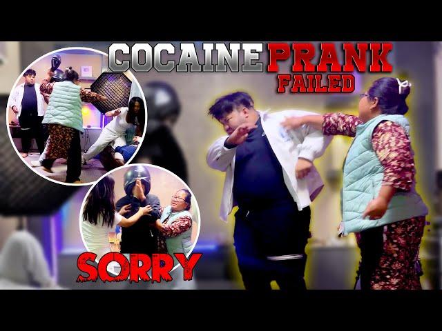 Cocaine Prank On Mommy || कोकीन पीते हुए पकड़े गए  || Gone Wrong MUST WATCH