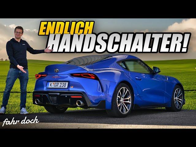 Ist er jetzt PERFEKT? TOYOTA GR SUPRA Handschalter | Review & Fahrbericht | Fahr doch