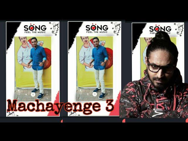 Emiway - Machayenge 3 Lyrics Status || Emiway Bantai || Kinemaster Editing || S.J Status Editing