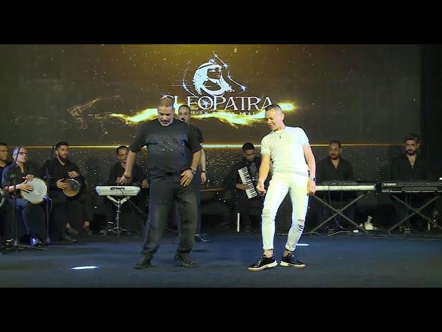 Mohamed Shahin and  Tito Seif Dancing together at Cleopatra Fest 2025  Cairo