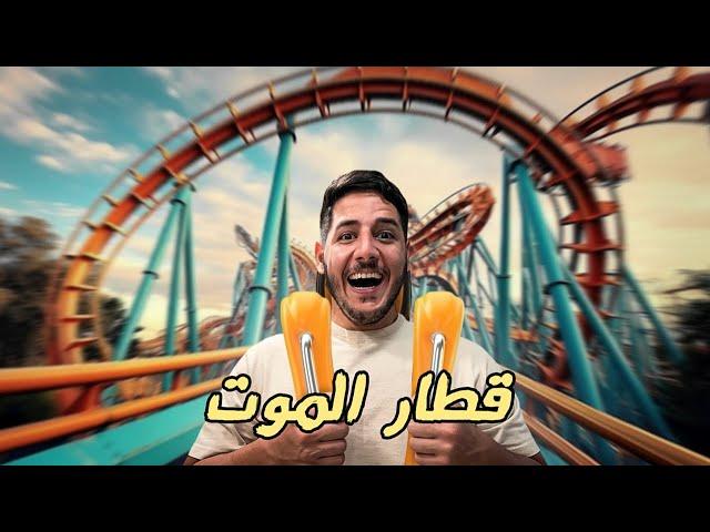 I Tried the world's most dangerous Roller Coaster | Fuji-Q Highland 