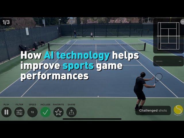 How AI technology helps improve sports game performances