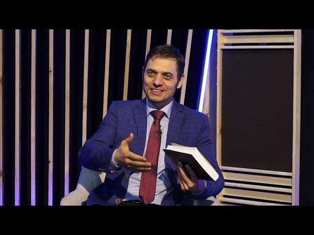 15-2025 - Молдова | Школа Библии