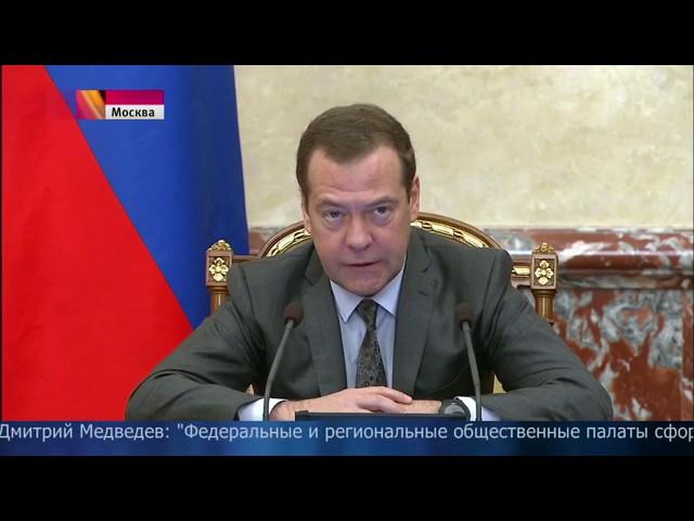 Семьи в сложной финансовой ситуации получат помощь государства при выплате ипотечных кредитов