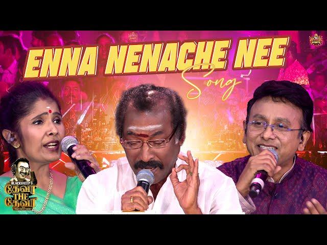 Enna Nenache Nee | Deva Live Performance | Deva The Deva | Deva Concert | Blacksheep Event