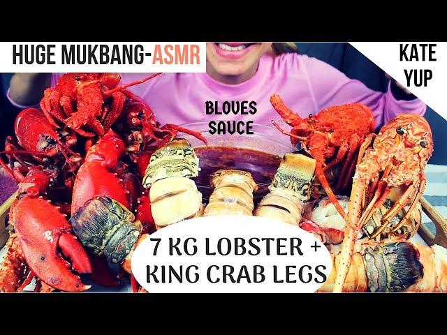 I ATE 22 LOBSTERS + KING CRAB LEGS *KATE YUP's* CHALLENGE #lobsterchallenge2019