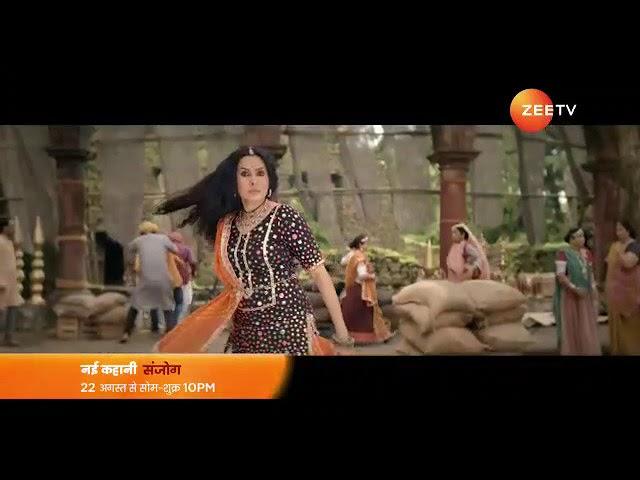 Sanjog  Promo | ZeeTV | New Show | My Show  #sanjog #zeetvshow #zeetv #promo #Hetvisharma