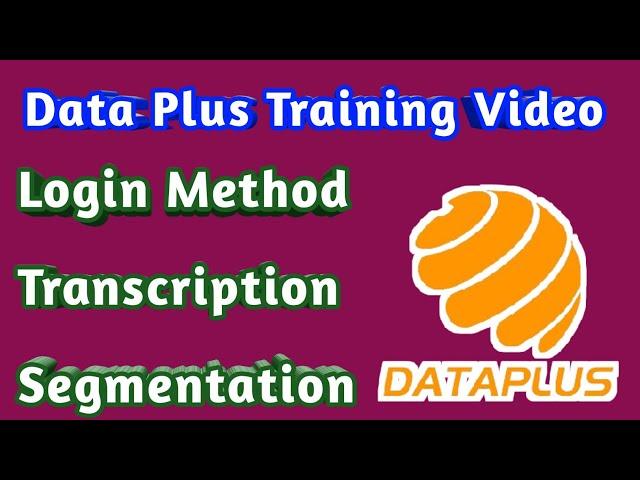 Dataplus training video || Dataplus Login Method || Dataplus full training in Hindi / Urdu