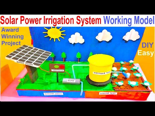 solar power irrigation system project model | science project | diy | howtofunda