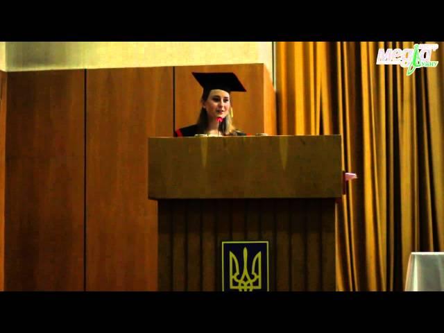 Філологічний факультет. Випуск – 2015
