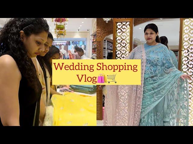 लग्नाची ची शॉपिंग || Wedding Shopping vlog || Saree Shopping || Marathi vlog || Family vlog ||