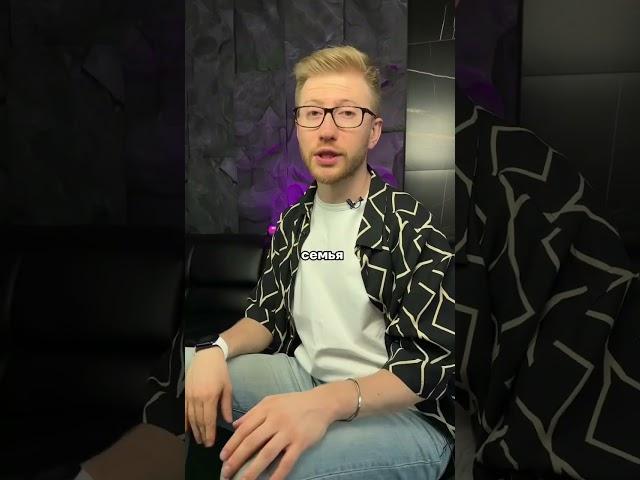 Виды семей 🫢 А полезный файлик по ссылке в комментариях #обществознание #огэ #умскул
