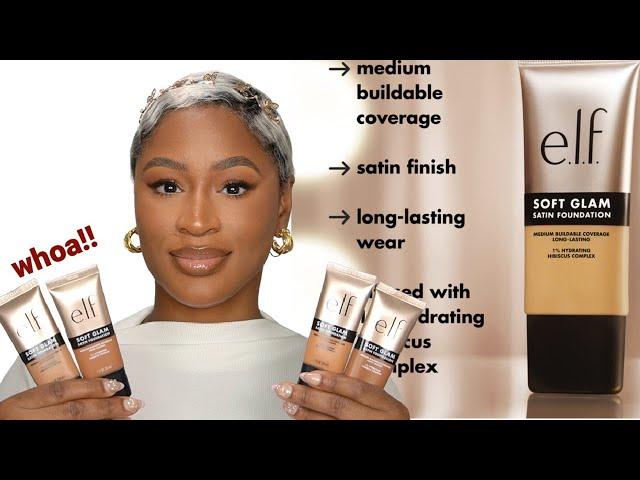 *New* $8 ELF Soft Glam Satin Foundation | ARIELL ASH