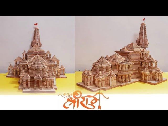 Ram mandir model making for school project | Ayodhya Mandir | How to make  Ram Mandir with thermocol