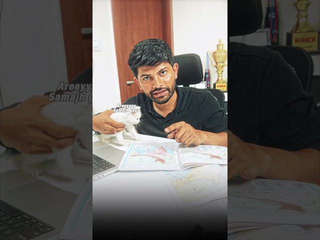 Digraj Sir Teaching Geography #digrajsinghrajput #funny #shorts #ytshorts