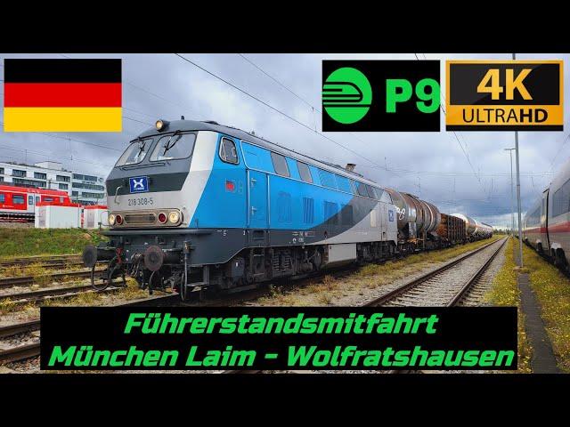 Führerstandsmitfahrt München Laim - Wolfratshausen mit 218 308