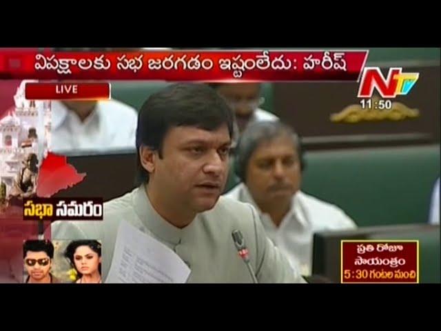 MIM Party Leader Akbaruddin Owaisi Speech At Telangana Assembly