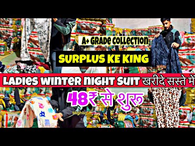 export winter surplus | surplus wholesale market in panipat | winter jacket cloth A to Z collection