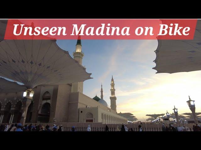 Madina Top Hotel near Haram | Cycle Tour & Ziarat