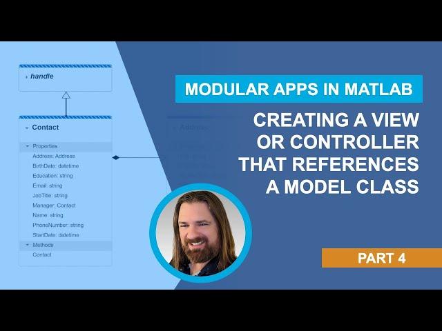 Creating a View or Controller That References a Model Class | Modular Apps in MATLAB, Part 4